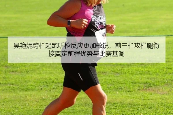 wu-yan-ni-kua-lan-qi-pao-ting-qiang-fan-ying-geng-jia-min-rui-qian-san-lan-gong-lan-tui-xian-jie-dian-ding-qian-cheng-2-898.jpg